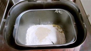 苹果肉桂甜面包的做法步骤5
