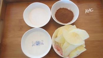 苹果肉桂甜面包的做法步骤7