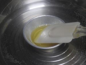盆裁酸奶冻的做法步骤3