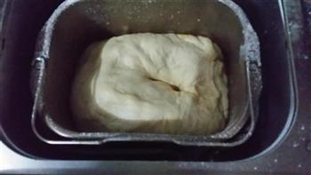 心形椰蓉面包的做法步骤1