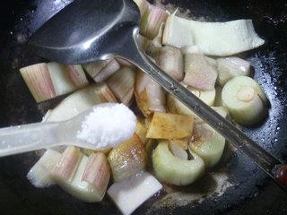 烧煮芋艿头的做法图解11
