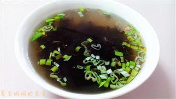 紫菜虾皮汤的做法步骤7