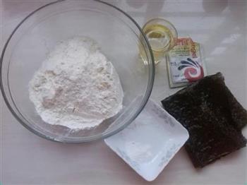 海苔苏打饼干的做法步骤1