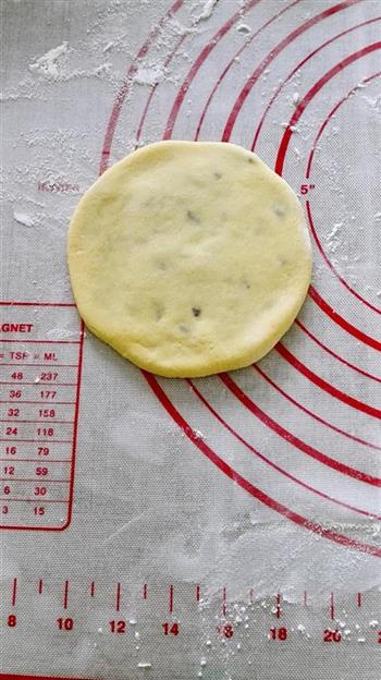玉米面紫薯饼的做法步骤11
