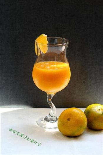香橙芒果汁的做法图解3