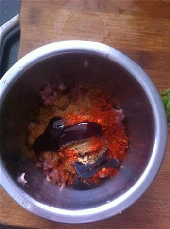 烤肉末茄子的做法步骤4