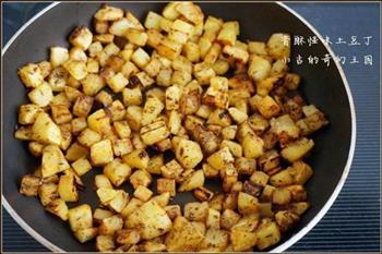 香酥怪味土豆丁的做法步骤9