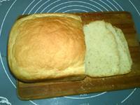 凯撒沙拉面包的做法步骤14