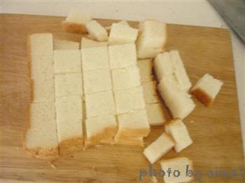 面包糠的做法步骤2