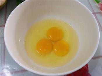 原只香椰牛奶炖蛋的做法步骤3