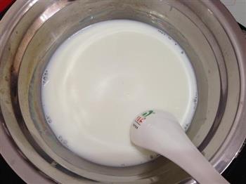 原只香椰牛奶炖蛋的做法步骤4