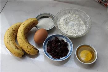 香蕉蔓樾莓马芬的做法步骤1