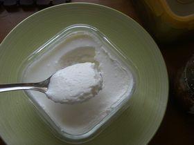 阳光酸奶的做法步骤2