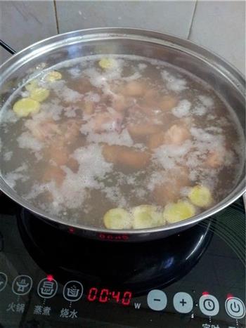 南瓜排骨汤的做法步骤1