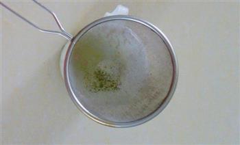 蒸抹茶布丁的做法步骤5