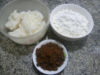 红糖糯米饭煎饼的做法步骤1