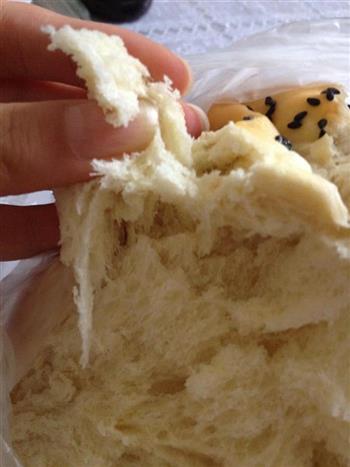 红枣酸奶葡萄干面包的做法图解13