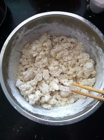冰花煎饺的做法步骤1