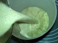 红枣绿豆豆浆的做法步骤13