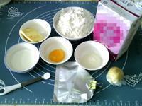 鲜奶油麻花酥粒面包的做法步骤1