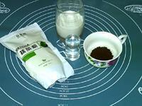 抹茶拿铁咖啡的做法步骤1