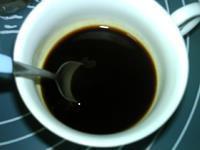 抹茶拿铁咖啡的做法图解3