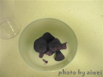 紫薯奶昔的做法图解2