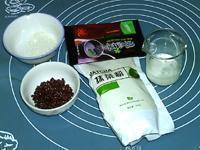 抹茶红豆烧仙草的做法步骤1
