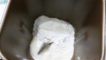 奶酥葡萄干面包的做法步骤1