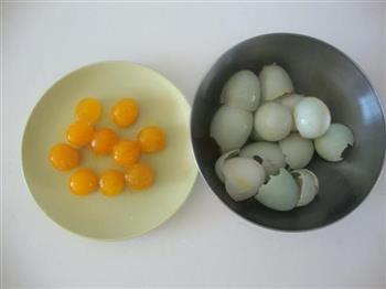 蛋黄酥的做法步骤1
