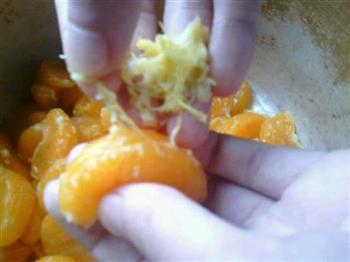 橘子酱的做法步骤2