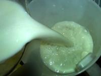 焦糖杏仁花生豆浆的做法步骤11