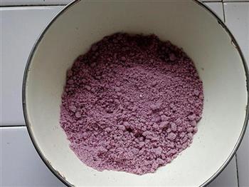 浪漫紫薯发糕的做法步骤11