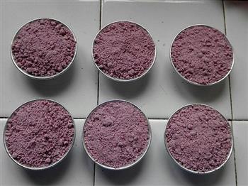 浪漫紫薯发糕的做法步骤13