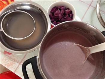 紫薯西米露的做法步骤7
