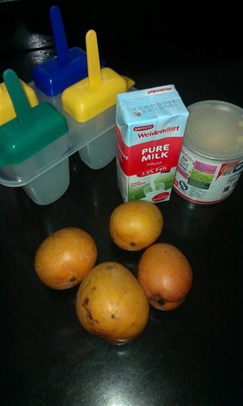 芒果牛奶冰棒的做法步骤1