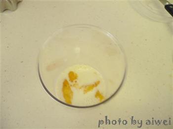 椰奶芒果布丁的做法步骤10