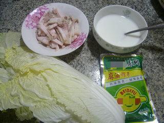 榨菜肉丝白菜羹的做法步骤1