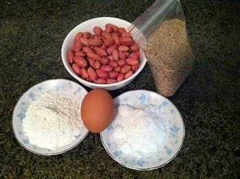 脆皮花生糖豆的做法步骤1