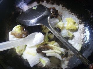 黑木耳炒白菜的做法步骤8