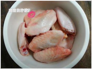 干锅野味鸡翅的做法步骤1