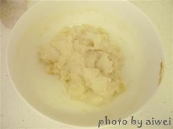 四色枣泥冰皮月饼的做法步骤12