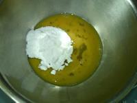 台式蜂蜜绿豆蓉月饼的做法步骤2