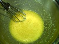 台式蜂蜜绿豆蓉月饼的做法步骤4