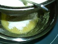 台式蜂蜜绿豆蓉月饼的做法步骤5