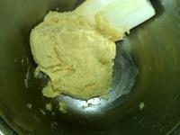 台式蜂蜜绿豆蓉月饼的做法图解6