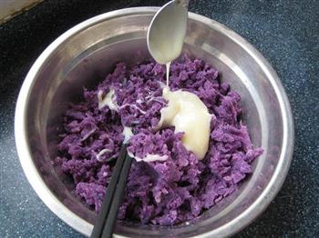 奶香紫薯冰皮月饼的做法图解9