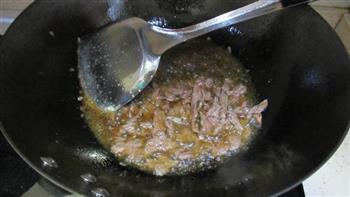 干红椒芹菜炒牛肉的做法步骤2