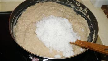 白金豆沙馅的做法步骤10