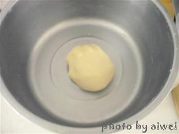蛋黄酥的做法步骤3
